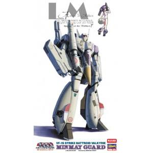 ハセガワ ハセガワ 1/72 VF-1S ストライクバルキリー ミンメイガード 65768