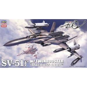 ハセガワ ハセガワ 1/72 SV-51γ w/ツインブースター マクロスゼロ 65776