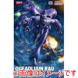 ハセガワ ハセガワ 65890 1/72 クァドラン ロー 一般機 劇場版
