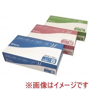 ウェルファン ウェルファン 910 スタンダードグローブW パウダーフリー ケース 20箱入 S メーカー直送 代引不可 北海道沖縄離島不可
