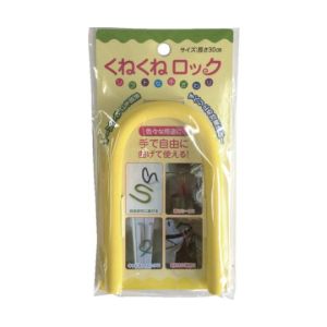 カーボーイ CAR-BOY カーボーイ KR-07 くねくねロック イエロー メーカー直送 代引不可 沖縄 離島不可