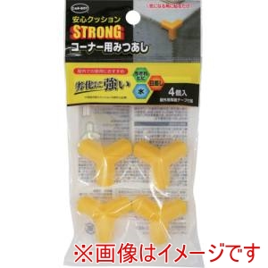 カーボーイ CAR-BOY カーボーイ ACSP-01 安心クッションSTRONG コーナー用みつあし4P イエロー