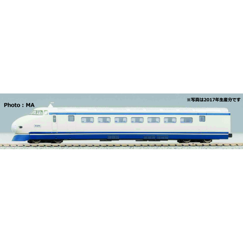 マイクロエース MICRO ACE マイクロエース A6530 超特急1000形 A編成 改良品 2両セット