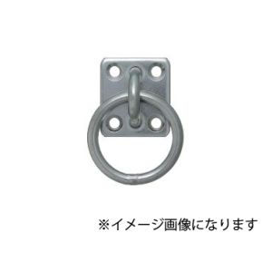 ニッサチェイン ニッサチェイン SPF4050R ステン角型アイプレートリング付5mm