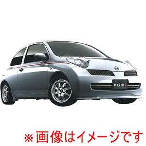 フジミ模型 フジミ模型 ID-1005 1/24 インチアップシリーズ No.1005 NISSAN MARCH K12 NISMO S-tune ニスモ40周年組立式ケース付き
