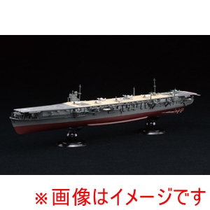フジミ模型 フジミ模型 FH-24 EX-2 1/700 日本海軍航空母艦 蒼龍 フルハルモデル 木甲板シール付き