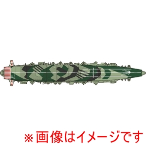 フジミ模型 フジミ模型 FH-34EX-2 1/700 帝国海軍シリーズ No.34 EX-2 日本海軍航空母艦 瑞鳳 昭和19年 フルハルモデル 彩色済み飛行甲板付