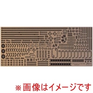 フジミ模型 フジミ模型 460840 艦NEXT No.18 EX-101 1/700 日本海軍軽巡洋艦 多摩 純正エッチングパーツ