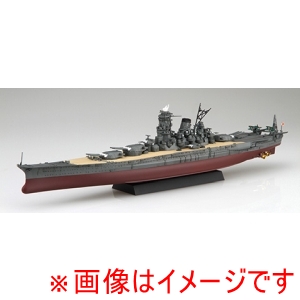 フジミ模型 フジミ模型 艦NEXT-12EX-201 1/700 艦NEXTシリーズ No.12 EX-201 日本海軍戦艦 武蔵 改装前 エッチングパーツ付き
