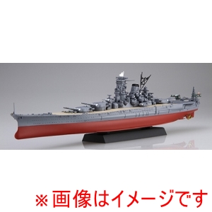 フジミ模型 フジミ模型 艦NEXT-14EX-1 1/700 艦NEXTシリーズ No.14 EX-1 日本海軍戦艦 大和 昭和16年/竣工時 記念パッケージ