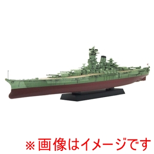 フジミ模型 フジミ模型 艦NEXT-3EX-3 1/700 艦NEXTシリーズ No.3 EX-3日本海軍戦艦 紀伊 迷彩色 エッチングパーツ付き