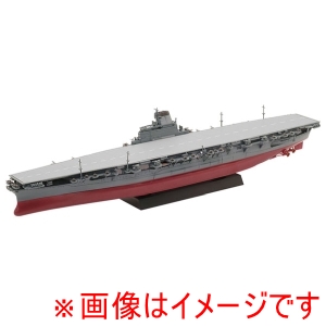 フジミ模型 フジミ模型 艦NEXT-8EX-5 1/700 艦NEXTシリーズ No.8 EX-5 日本海軍航空母艦 信濃 軍艦色 エッチングパーツ付き