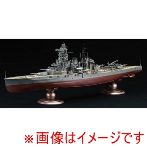 フジミ模型 フジミ模型 350艦船-13EX-3 1/350 艦船モデルシリーズ No.13 EX-3 日本海軍戦艦 榛名 昭和19年/捷一号作戦 帝国海軍乗組員フィキ