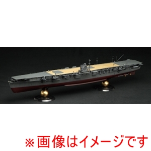 フジミ模型 フジミ模型 350艦船-8EX-1 1/350 艦船モデルシリーズ No.8 EX-1 旧日本海軍航空母艦 飛龍 帝国海軍乗組員フィギュア付き