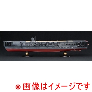 フジミ模型 フジミ模型 350艦船-11EX-4 1/350 艦船モデルシリーズ No.11 EX-4 旧日本海軍航空母艦 加賀 帝国海軍乗組員フィギュア付き
