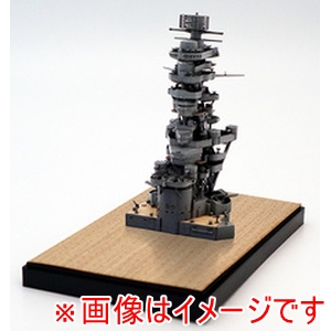 フジミ模型 フジミ模型 350艦船-6EX-2 1/350 艦船モデルシリーズ No.6 EX-2 日本海軍戦艦 扶桑 艦橋 木甲板シール付き
