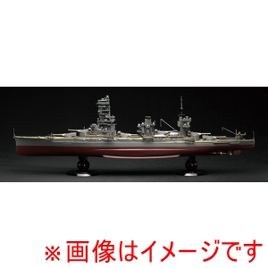 フジミ模型 フジミ模型 350艦船-7EX-2 1/350 艦船モデルシリーズ No.7 EX-2 日本海軍戦艦 山城 昭和18年 帝国海軍乗組員フィギュア付き