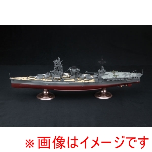 フジミ模型 フジミ模型 350艦船-12 EX-1 1/350 日本海軍航空戦艦 日向 帝国海軍乗組員フィギュア付き