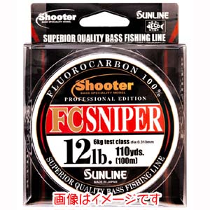 サンライン SUNLINE サンライン シューター FCスナイパー 100M 12LB