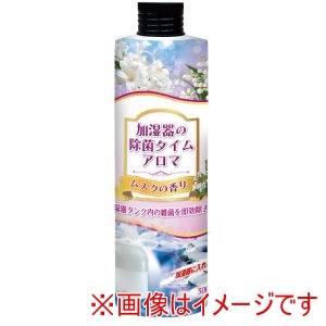 UYEKI UYEKI 加湿器の除菌タイム アロマ ムスクの香り 300mL