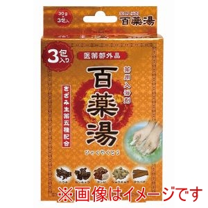 UYEKI UYEKI 薬用入浴剤 百薬湯 3P