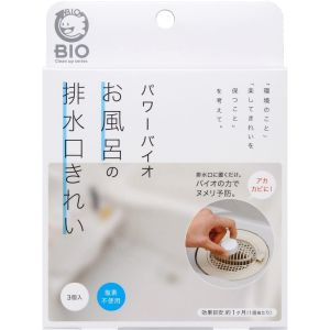 コジット COGIT コジット パワーバイオ お風呂の排水口きれい