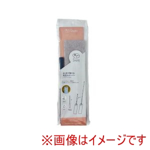 コジット COGIT コジット まとめて取れる毛玉スイーパー