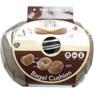 コジット COGIT コジット メイクヒップスベーグルクッション ビターチョコ 45877