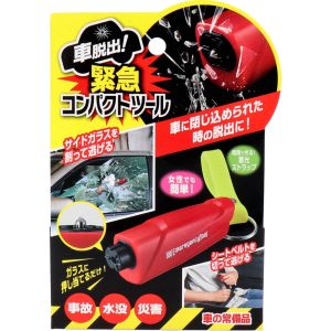 コジット COGIT コジット 車脱出 緊急コンパクトツール 90228
