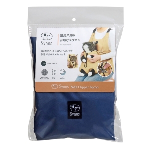 コジット COGIT コジット 猫用爪切りお助けエプロン ツイルネイビー