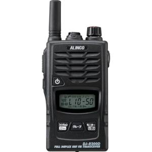 アルインコ ALINCO アルインコ DJR200DS 特定小電力トランシーバー 47CHショートアンテナ