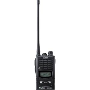 アルインコ ALINCO アルインコ DJP300 特定小電力トランシーバー トリプレックス 本体 メーカー直送 代引不可 北海道 沖縄 離島不可