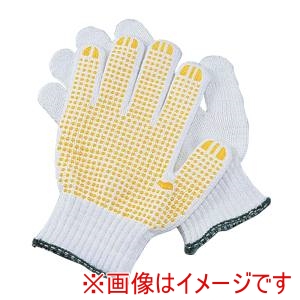 丸和ケミカル 丸和ケミカル 安全すべり止め付軍手 1組