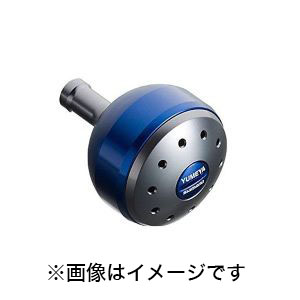 シマノ SHIMANO シマノ SHIMANO 夢屋 アルミラウンド型パワーハンドルノブ ブルー Mノブ タイプA