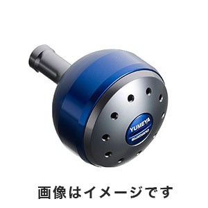 シマノ SHIMANO シマノ SHIMANO 夢屋 アルミラウンド型パワーハンドルノブ ブルー L ノブ タイプB