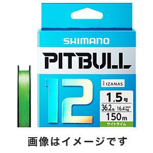 シマノ SHIMANO シマノ SHIMANO ピットブル(PITBULL) 12 サイトライム 1号 150m PL-M52R