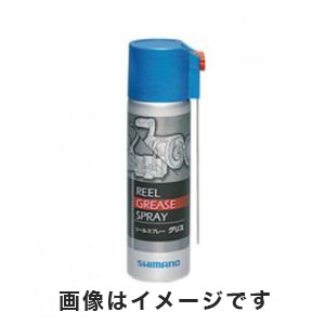 シマノ SHIMANO シマノ SHIMANO リールグリススプレー SP-023A