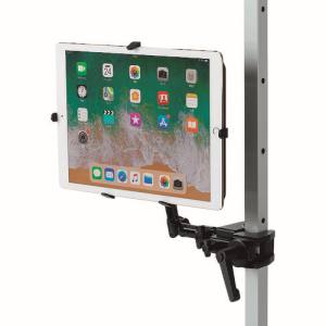 サンワサプライ SANWA SUPPLY 9.7～13インチ対応iPad・タブレット用支柱取付けアーム CR-LATAB27
