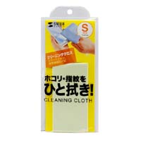 サンワサプライ(SANWA SUPPLY) マイクロファイバークリーニングクロス(グリーン） CD-CC11G