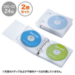 サンワサプライ(SANWA SUPPLY) リングファイルケース(24枚収納・クリア) FCD-RG24CLN