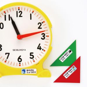 サンワサプライ SANWA SUPPLY サンワサプライ LB-NM33MYK インクジェットお名前シール