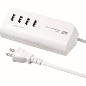 サンワサプライ SANWA SUPPLY マグネット付USB充電器(USB4ポート・ホワイト) ACA-IP53W