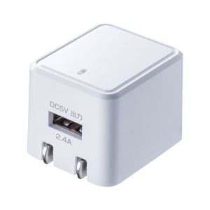 サンワサプライ SANWA SUPPLY サンワサプライ ACA-IP79W USB充電器 キューブ型 2.4A ホワイト