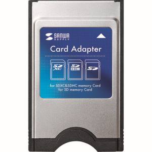 サンワサプライ SANWA SUPPLY SDカードアダプタ ADR-SD5