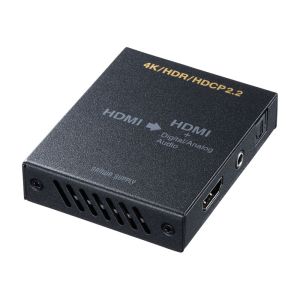 サンワサプライ SANWA SUPPLY サンワサプライ VGA-CVHD8 HDMI信号オーディオ分離器 4K HDR対応 光デジタル アナログ対応