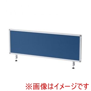 サンワサプライ サンワサプライ SPT-DPTC12040BL デスクトップパネル W1200×H400 クロスタイプ ブルー メーカー直送 代引不可 北海道沖縄離島不可