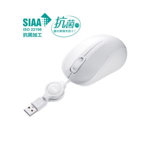 サンワサプライ SANWA SUPPLY サンワサプライ MA-MBSK315W 抗菌 静音 有線巻取りブルー LED マウス