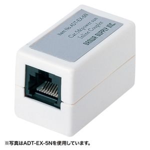 サンワサプライ SANWA SUPPLY RJ-45中継アダプタ(カテゴリ5) ADT-EX-5N2