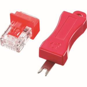 サンワサプライ SANWA SUPPLY RJ-45プラグロック ADT-RJ45LOCK