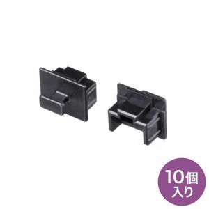 サンワサプライ SANWA SUPPLY サンワサプライ ADT-RJDST3 RJ-45ダストカバー